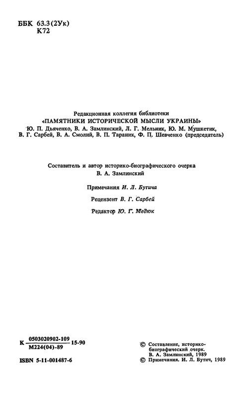 p0005