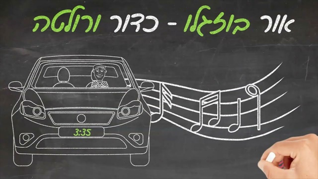 תמונה
