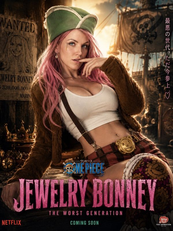 Evanna Lynch Jewelry Bonney