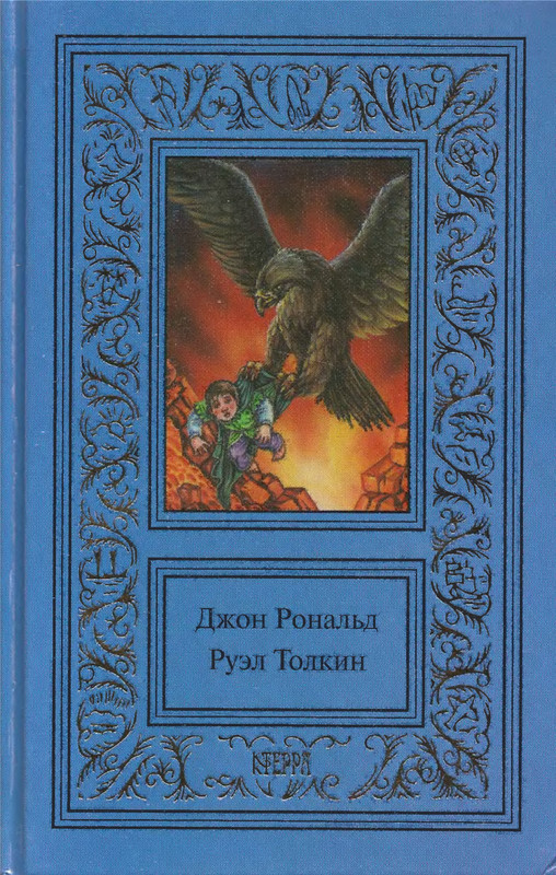 p0001