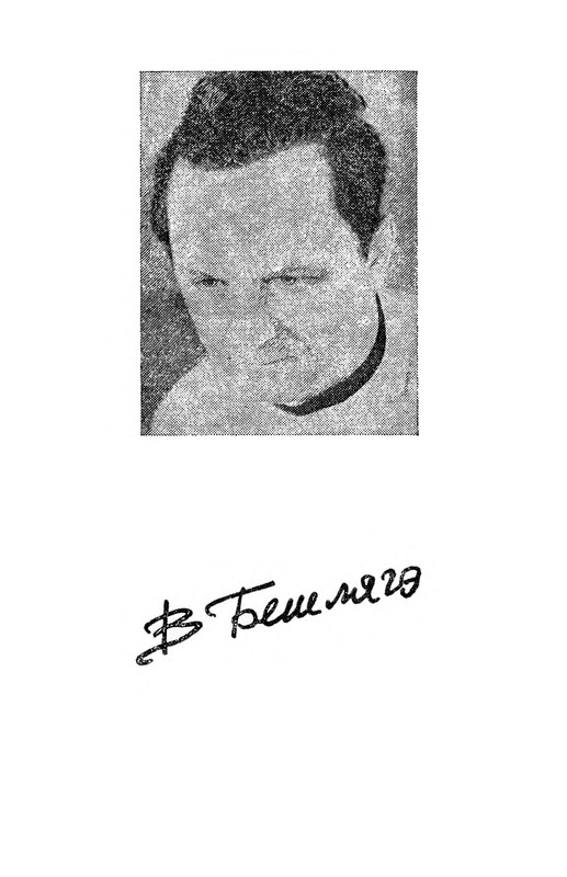 p0007