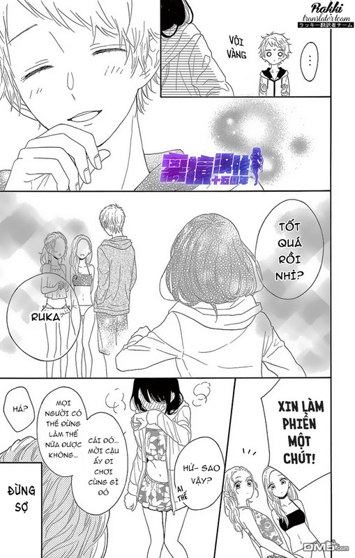 Thích Ghét Hôn - Chương 5 - Trang 42