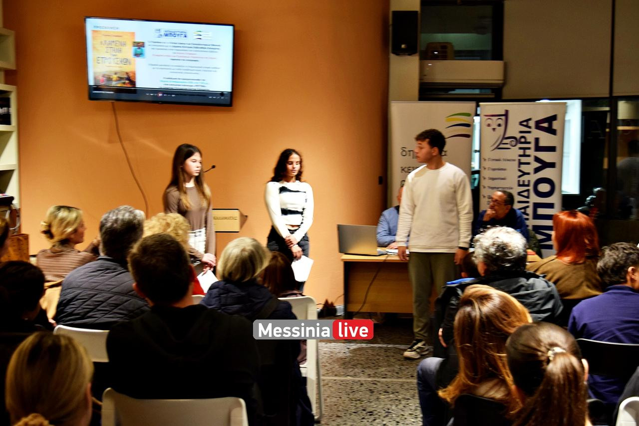 BOUGASDSC-0301
