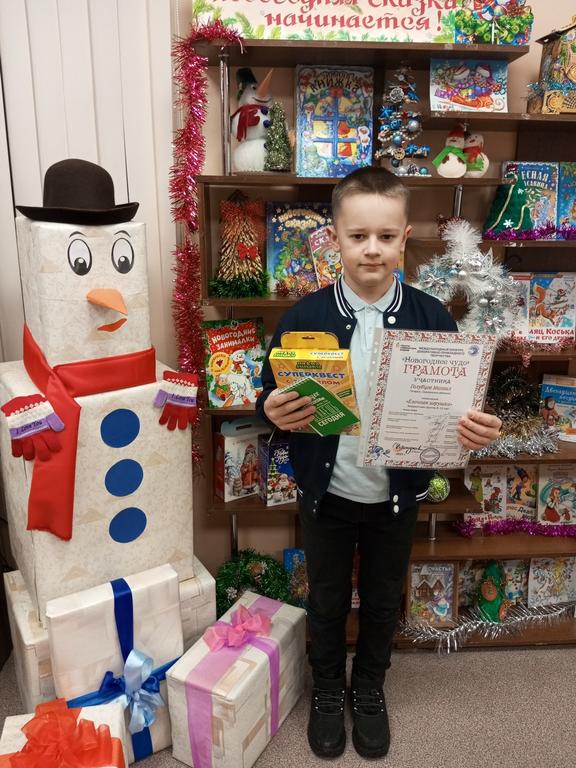 IMG 20251224 174331 653