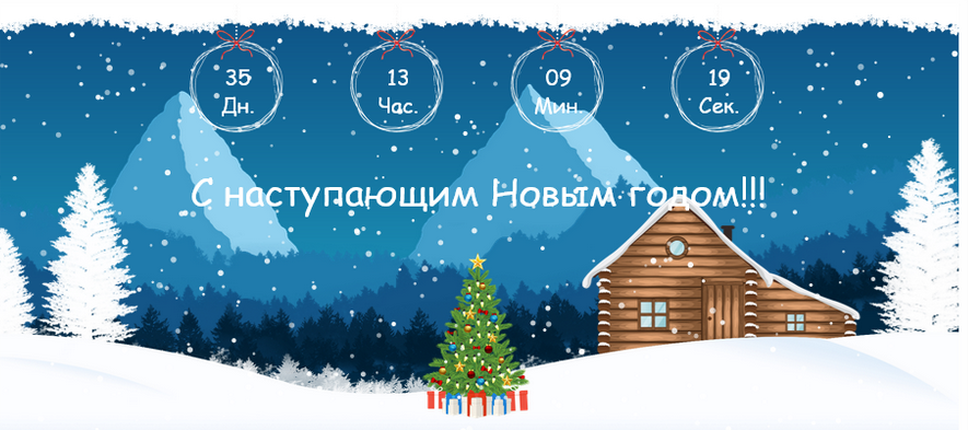 screenshot-14346.png