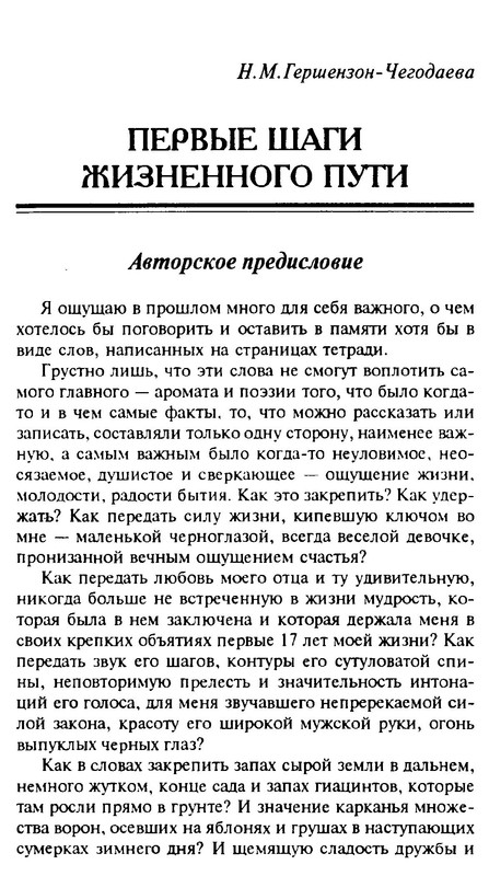 p0012