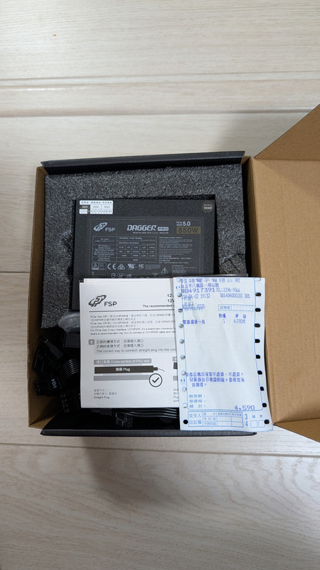 PXL 20260104 110710497 RAW 01 MP