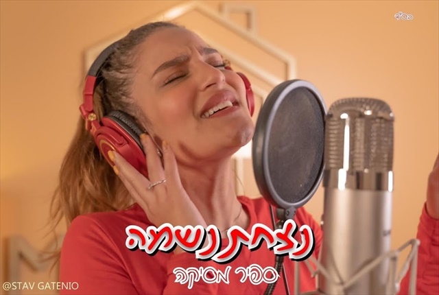תמונה