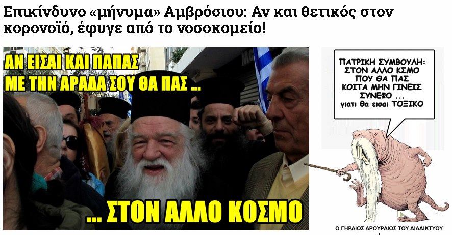 Εικόνα