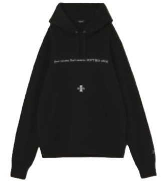 Undercover Hoodie