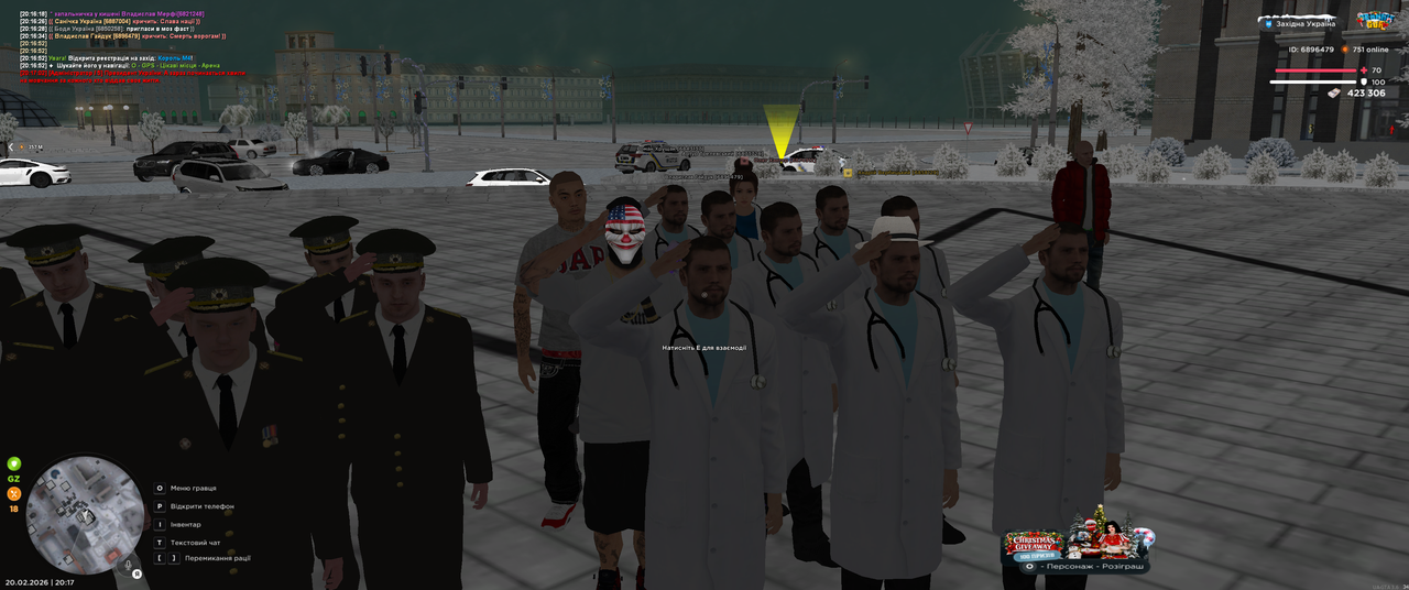 Grand Theft Auto San Andreas Screenshot 2026 02 20 20 17 49 32