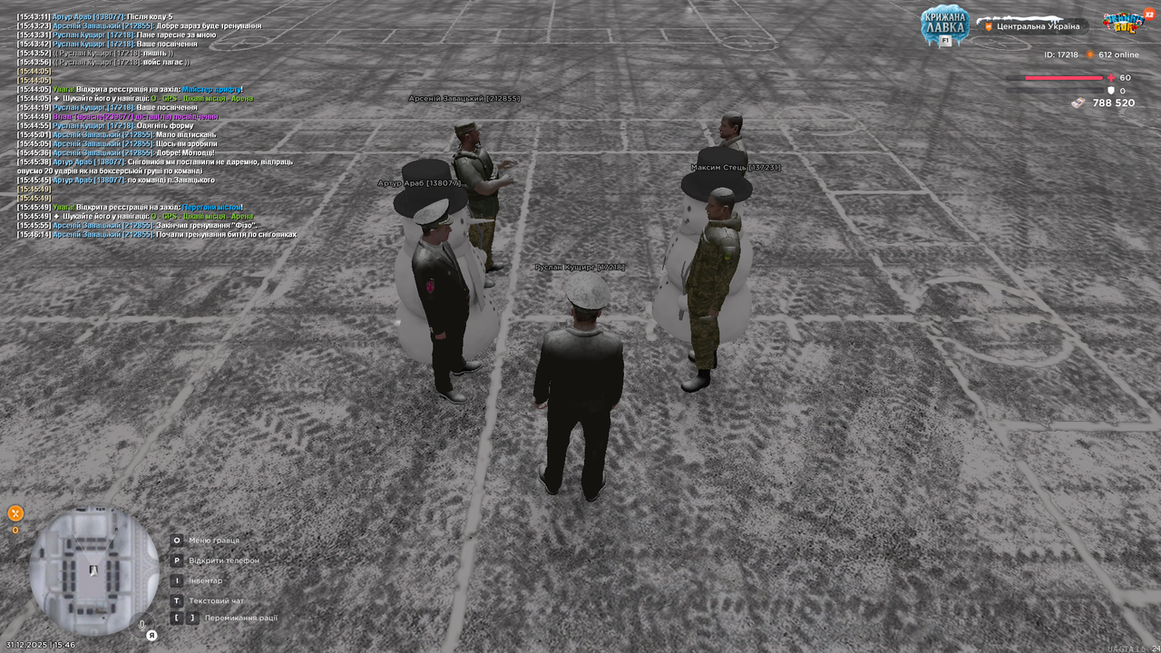 Тренування загальне 6 (почав)