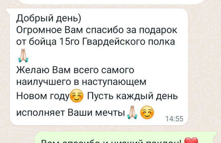 https://i.postimg.cc/44rvG0s4/IMG-20231225-182322-472.jpg