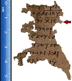 Εικόνα