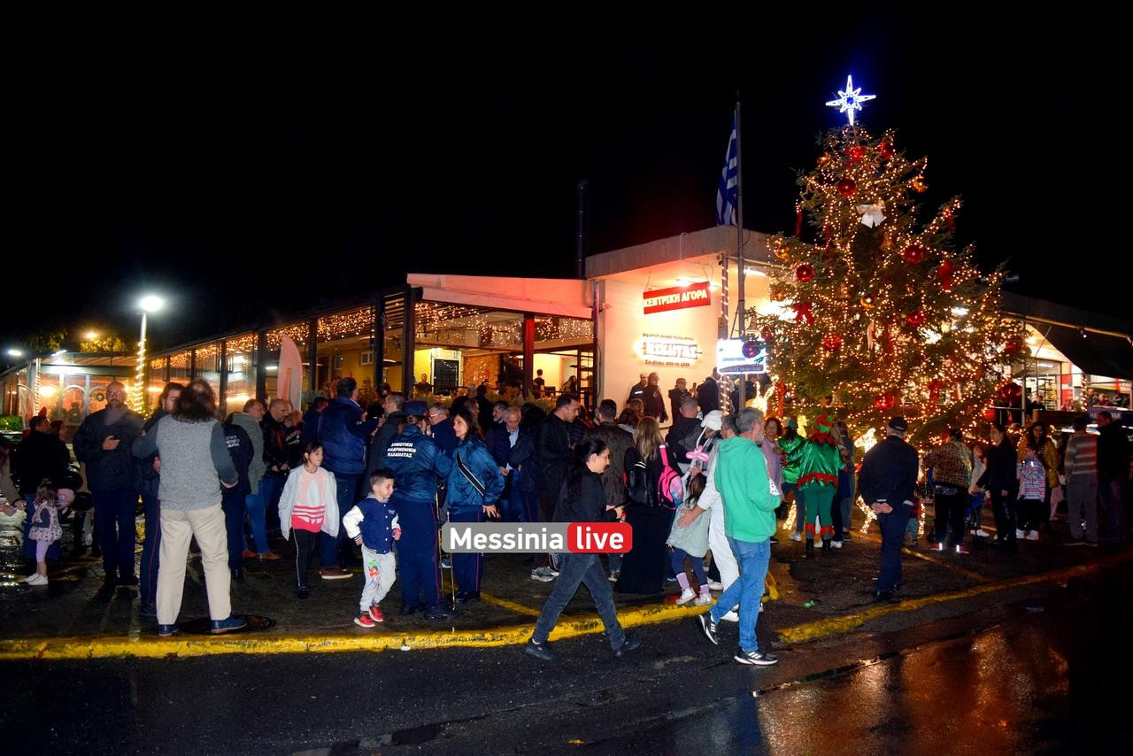 agora-dentro-DSC-0065