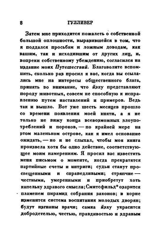 p0016