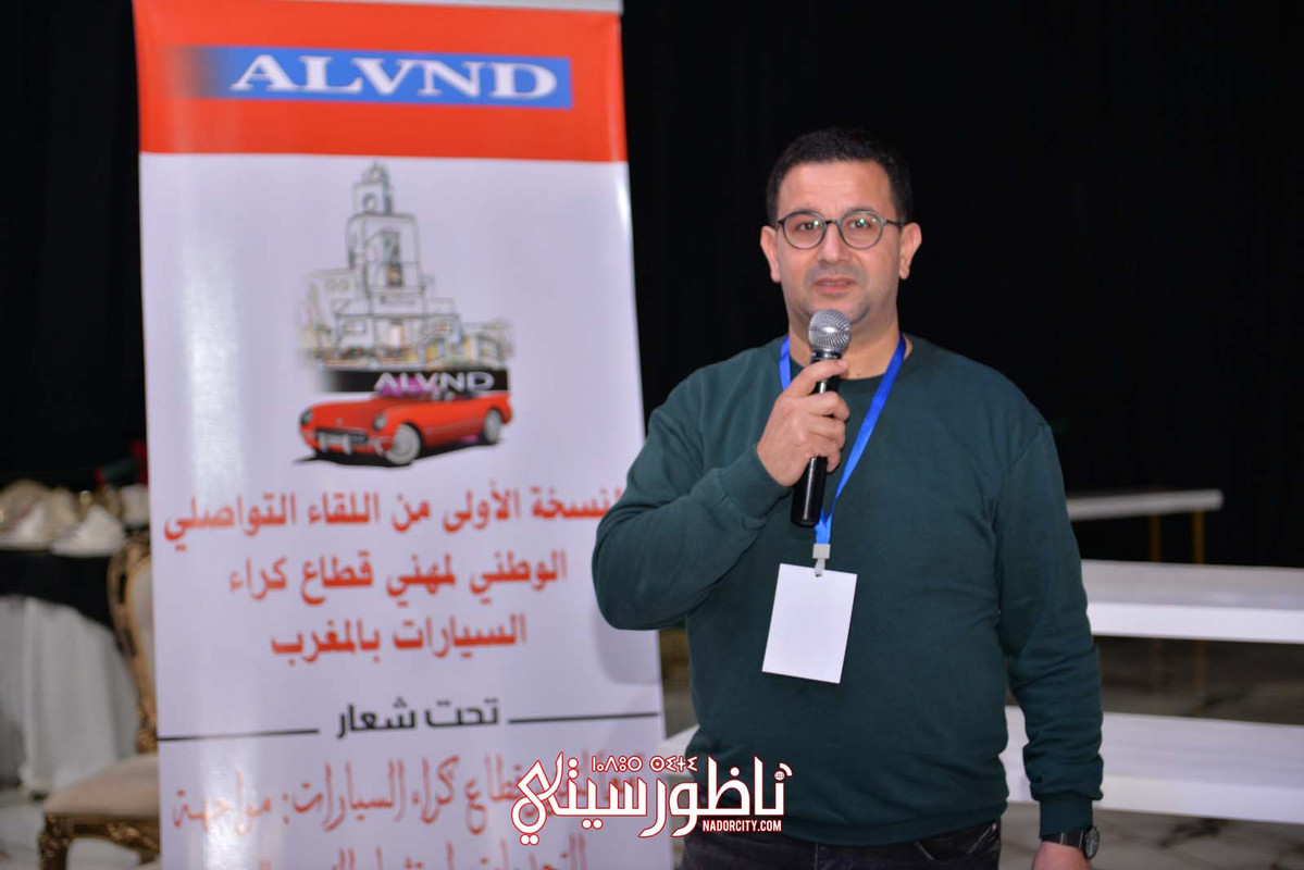 IMG-20241215-WA0023