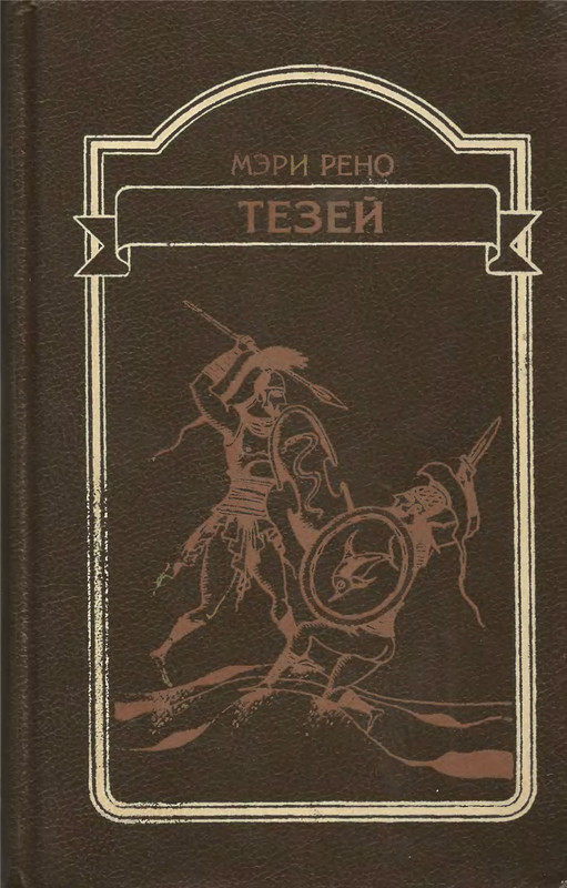 p0002