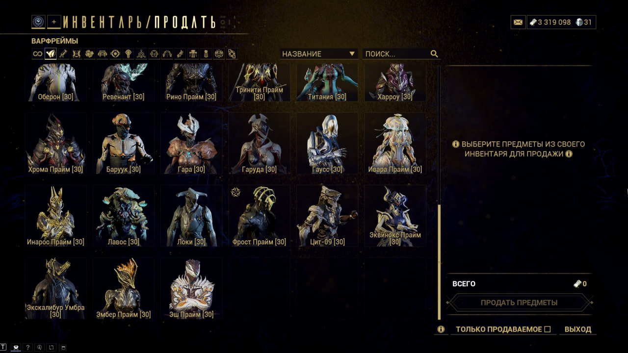 photo 38 2025 12 22 06 32 14