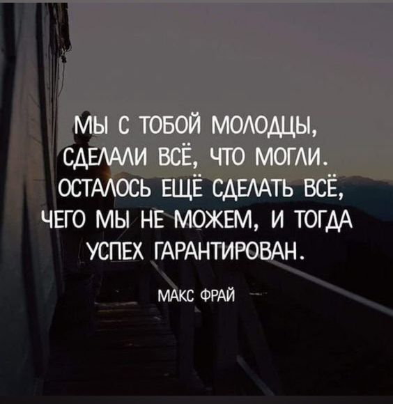 [Изображение: photo-2024-06-23-16-35-19.jpg]