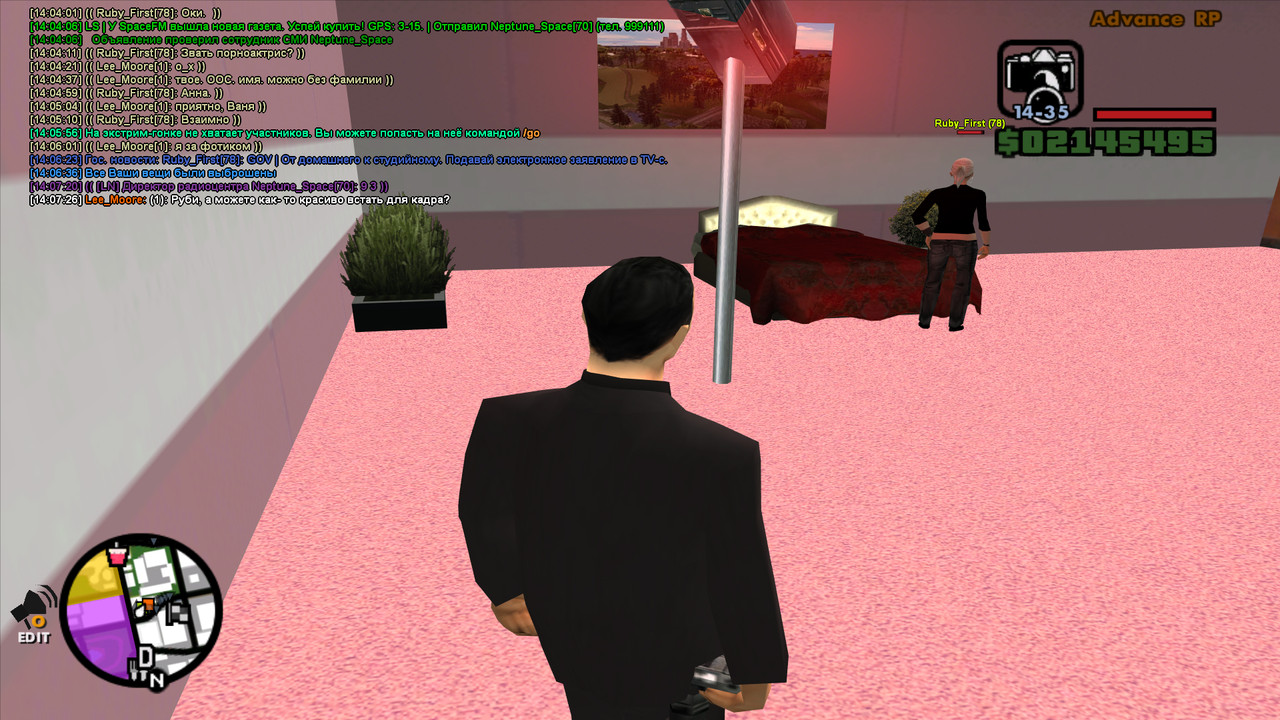 screenshot 2026 07 03 14 07 34 492