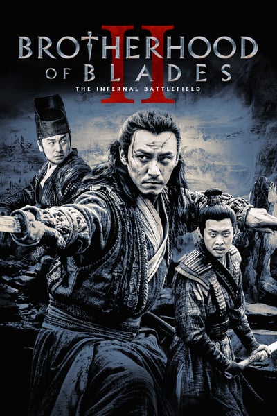 brotherhood-of-blades-ii-the-infernal-ba