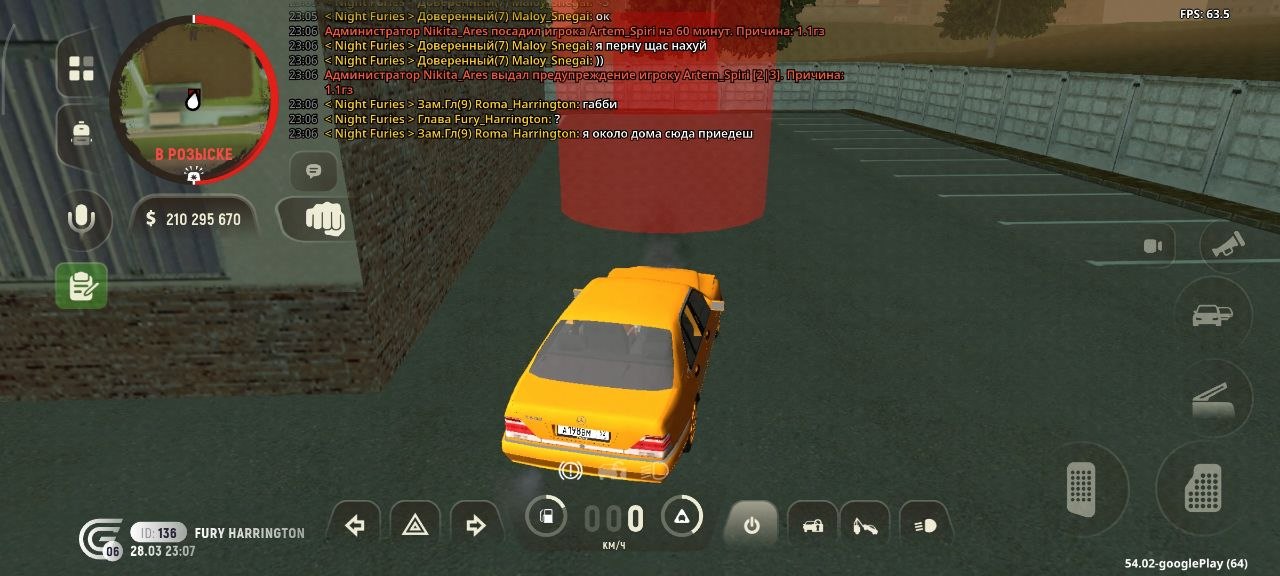 IMG 20260329 202819 096