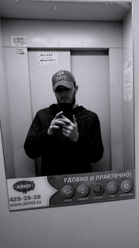 Аватар пользователя