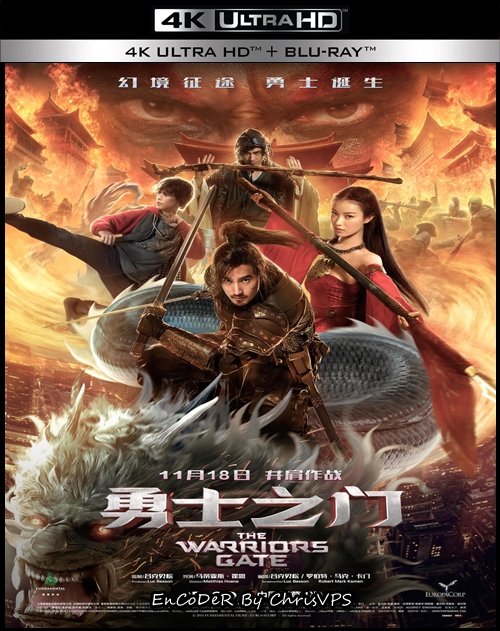 Wrota Bohaterów / The Warriors Gate (2016) MULTI.HDR.2160p.BluRay.DTS.HD.MA.AC3-ChrisVPS / DUBBING i NAPISY