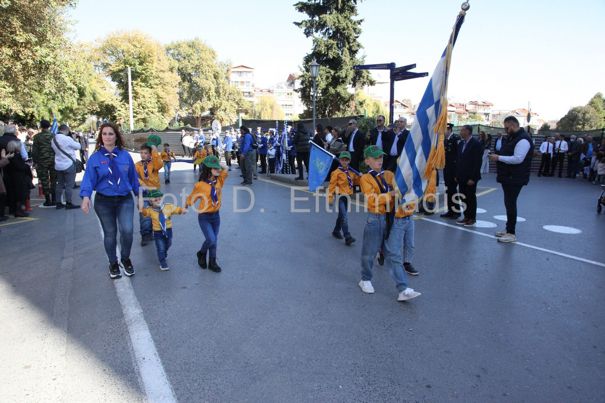 IMG_9225 (Αντιγραφή)