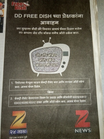 1486294734276752315885