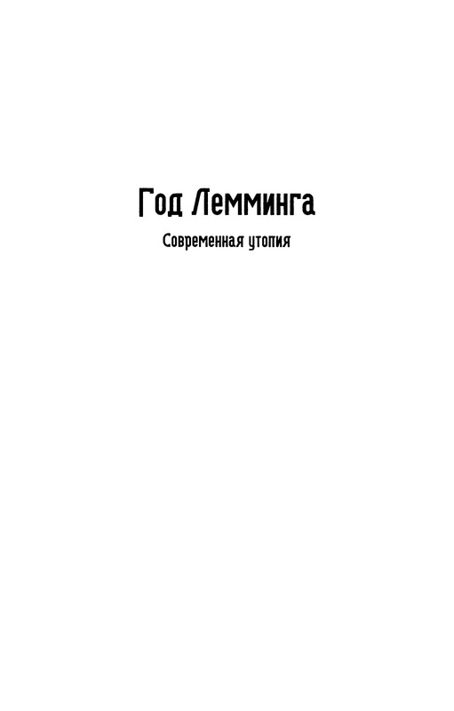 p0213