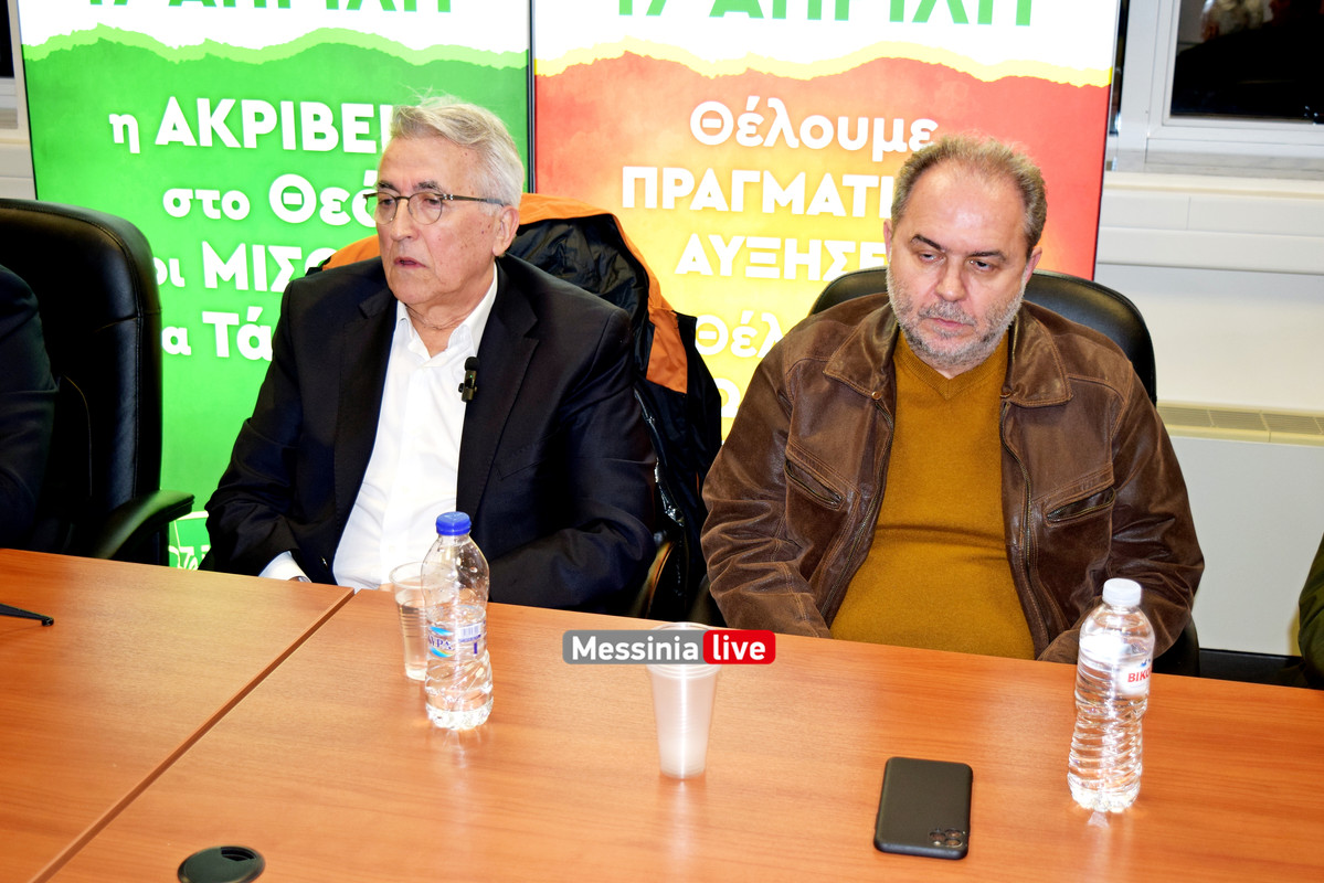 ΓΣΕΕΕΕDSC_0071