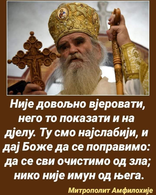 [Слика: FB-IMG-1604395601902.jpg]