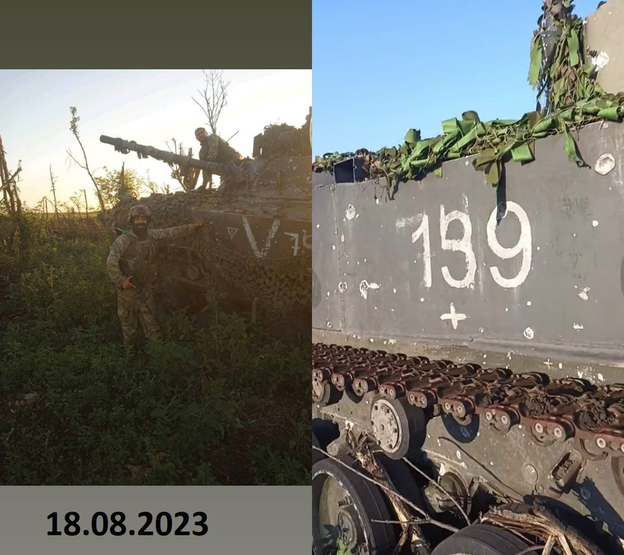 1019 BMD-4M dam capt 18 08 23