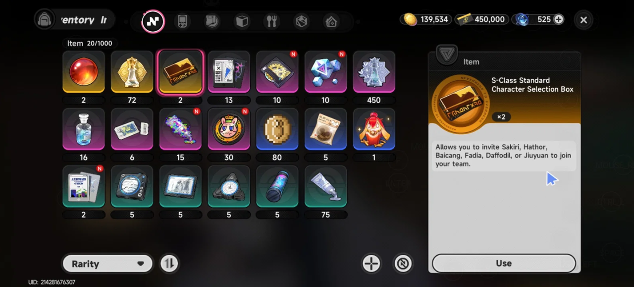 Screenshot 2026 07 09 163127