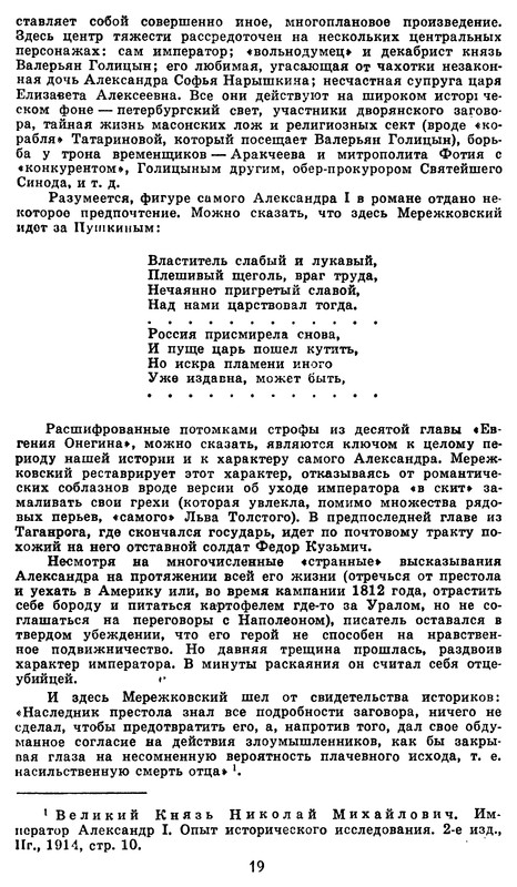 p0021