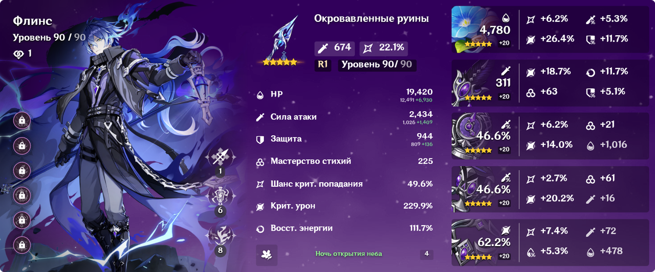 2025-10-02-09-39-33.png