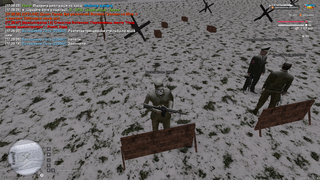 UKRAINE GTA 18 01 2026 17 29 24