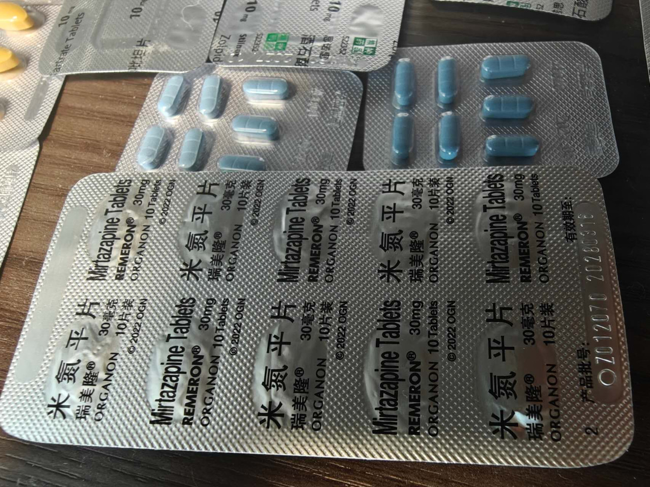 微信图片 20260115100807 14 3