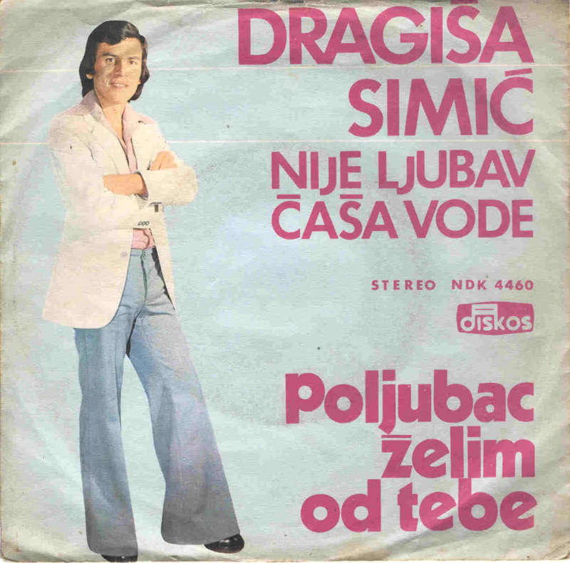 dragisasimic1975prednja