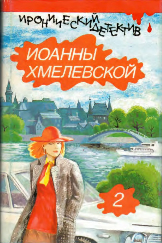 1-p0001