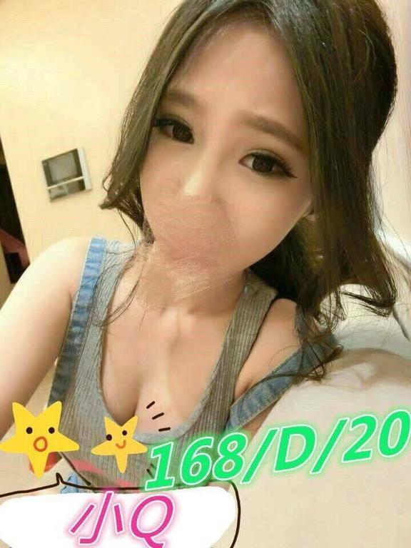 約砲打炮