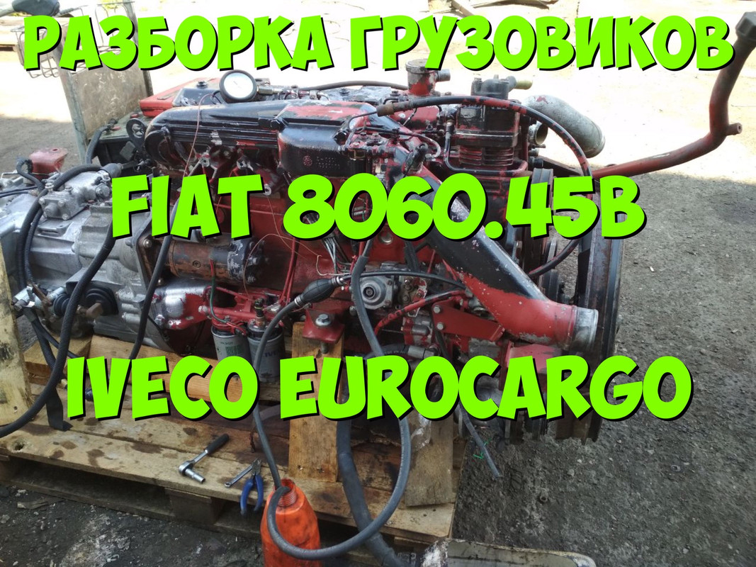 2C772CAE-1A74-4B7A-95FD-8A0D045506F5