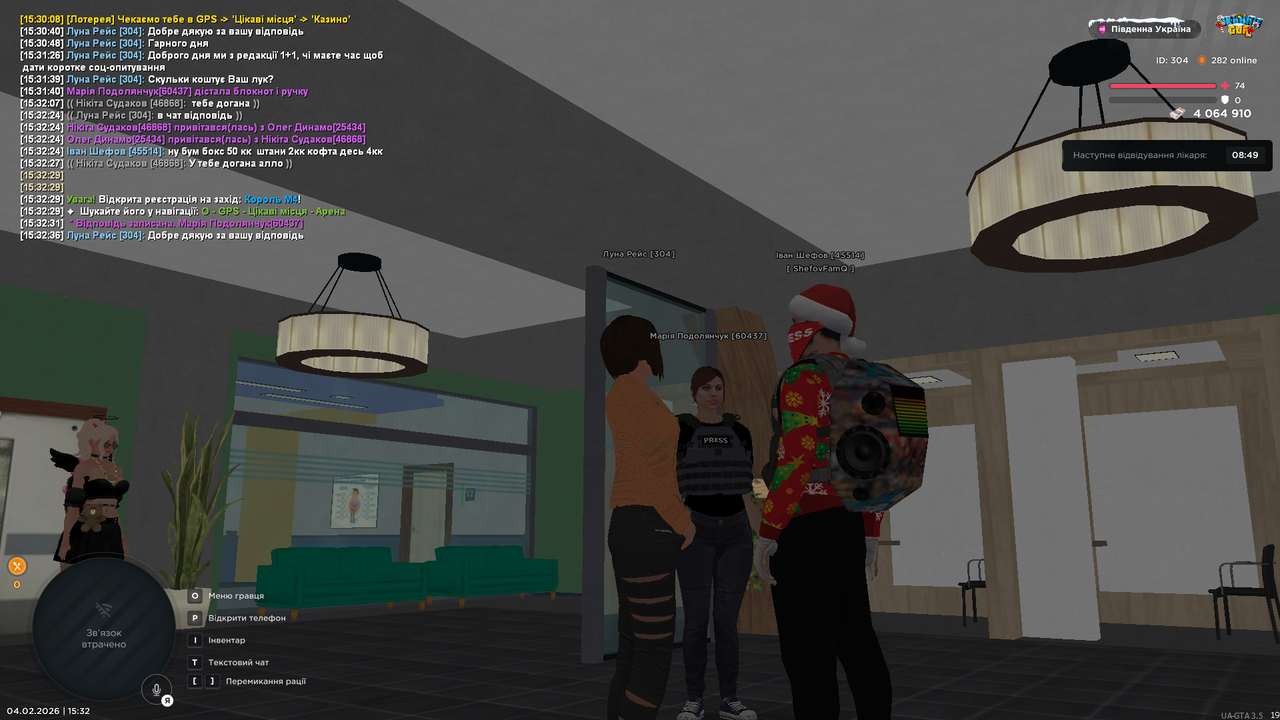 UKRAINE GTA 04 02 2026 15 32 39