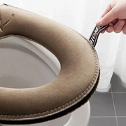 Washable Toilet Seat Cover 31cm