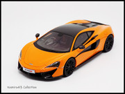 2016 McLaren 570S Oange Papaya