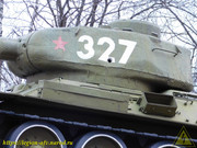 DSCN1948