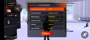 Screenshot-20260107-170123