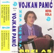 Vojkan Panic 1993 - Nova kola Prednja-mala-slika